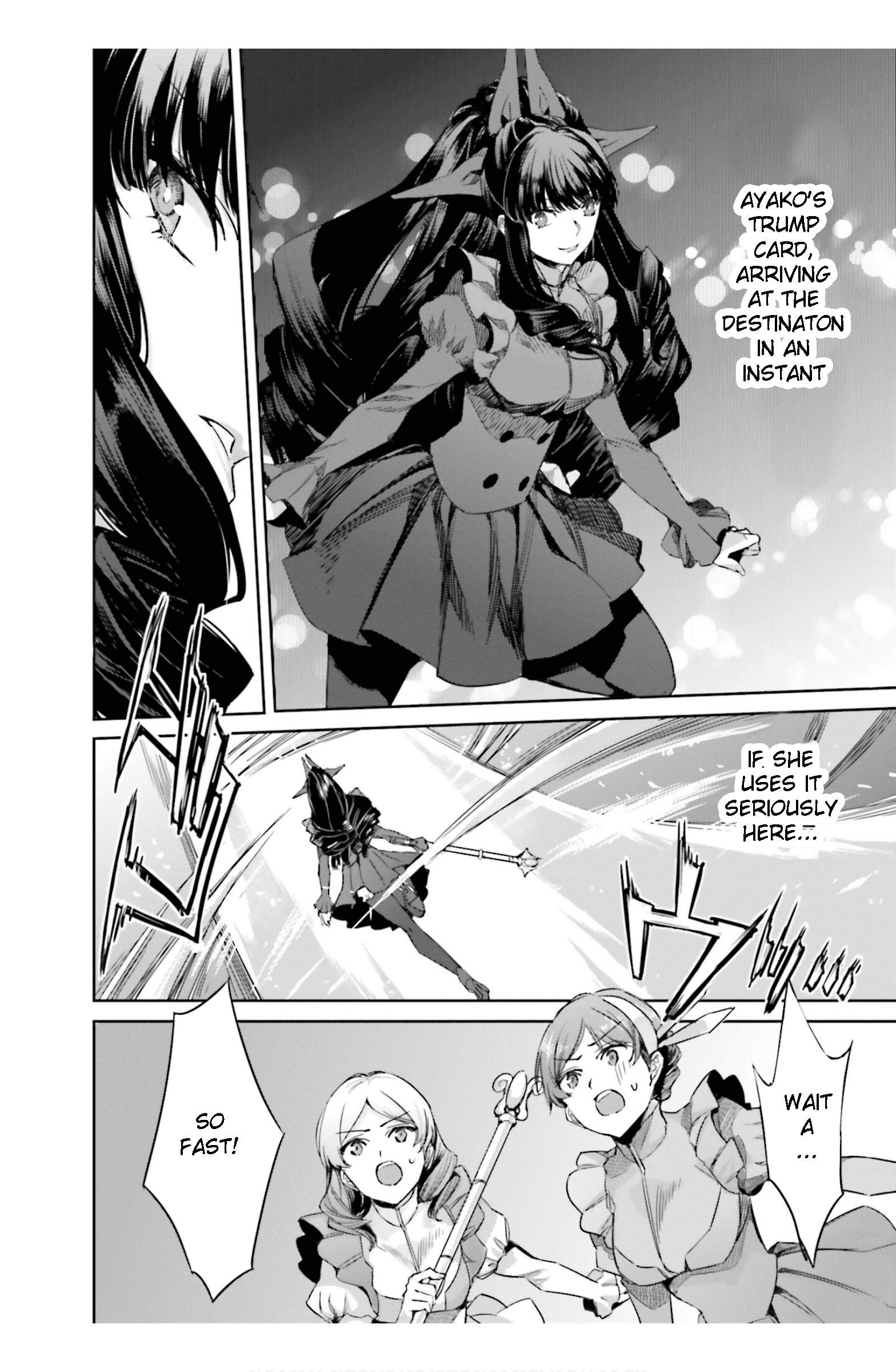 Mahouka Koukou no Rettousei - Steeplechase-hen Chapter 17 24